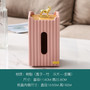 European Golden Deer Rectangular Tissue Box Resin Striped Standing Storage Tissue Canister Crafts Living Room Desktop Home Decor