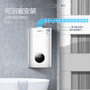 Vanward 12 Liter Balanced Smart Gas Water Heater for Bathroom Kitchen LPG Natural Gas Tankless Water Boiling Machine Instant