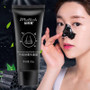 1Pcs Bamboo Charcoal Black Mask Peel Off Purifying Blackhead Deep Cleaning Pore Blemishes Mask For Acne Scars Care TSLM1