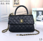 Luxury Designer Brand Chanel Handbag Shoulder Bags Women Messenger Bag Bolsa Feminina Handbags C33