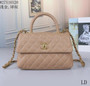 Luxury Designer Brand Chanel Handbag Shoulder Bags Women Messenger Bag Bolsa Feminina Handbags C33