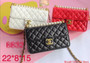 Luxury Designer Brand Chanel Handbag Shoulder Bags Women Messenger Bag Bolsa Feminina Handbags C205