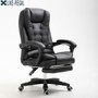 High quality office chair for the head ergonomic computer gaming chair Internet seat for cafe household lounge chair