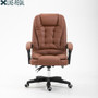 High quality office chair for the head ergonomic computer gaming chair Internet seat for cafe household lounge chair