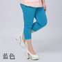 Good Quality Extra Large Size Women Capris Pants Super Stretch Summer Candy Color Plus Size Female Elastic Pants Calf length 6XL