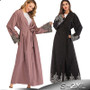 Ramadan Abayas For Women Muslim Hijab Dress Caftan Kimono Cardigan Abaya Kaftan Dubai Qatar UAE Oman Robe Femme Islamic Clothing