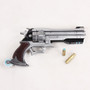 Jesse McCree Cosplay Revolver and Bullets Gun Weapon Prop mp003432