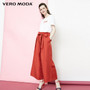 Vero Moda belt decoration cropped wide leg casual pants women|318250532