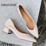 BESCONE Women Work Pumps 4.5cm Square Heels Pointed Toe Slip-on High Quality Genuine Leather Shoes New Comfortable Pumps BO137