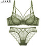 Sexy bra set with green thin belt slim underwear transparent thin lace large size small bra