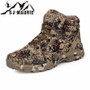 Winter Mens Military Hiking Shoes Fleece