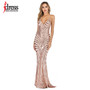 IDress Sexy Sequined Long Summer Dress Elegant Off Shoulder Evening Party Dresses 2020 Women Long Dress Sexy Bodycon Maxi Dress