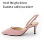 Women Sandals High Heels Summer Brand Woman Pumps Thin Heels Party Shoes Pointed Toe Slip On Office Ladie Dress Shoe Plus SizeDE