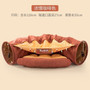 Cat Bed Tunnel Collapsible Removeable Cat Tunnel Tube Pet Interactive Play Toys with Plush Balls For Cat Puppy