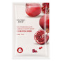 Plant Facial Sheet Mask Deep Moisturizing Oil Control Hydrating Mask Whitening Anti-Aging Wrapped Face Skin Care Tool