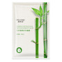 Plant Facial Sheet Mask Deep Moisturizing Oil Control Hydrating Mask Whitening Anti-Aging Wrapped Face Skin Care Tool