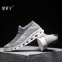 MWY Soft Breathable Elastic Fabric Women Casual Platform Shoes Zapatilla Mujer Outdoor Socks Sneakers Vulcanized Shoes Trainers