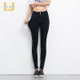 LEIJIJEANS 2019 Plus Size button fly women jeans High Waist Black pants jeans for women high elastic Skinny Stretch Women pants