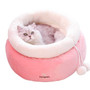 Round Soft Warm Nest Cat Bed