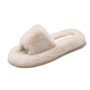 Walker Spring Plush Slippers/ Women's Winter Home Furry Ears Indoor Slippers