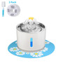 Water Fountain - Portable Electronic Pet Water Fountain