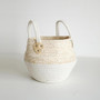 MALRO- Woven Storage Basket