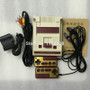 Classic Retro 80s Video Game Console