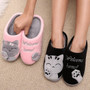 CUTE COZY CAT PAW SLIPPERS