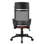 Adjustable Ergonomic Mesh Office Chair