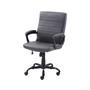 Leather Contemporary Office Chair