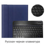 New Keyboard Coque for iPad 10.2 Case with Keyboard Removable for Apple iPad 7th 10.2 Cover