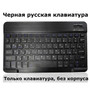 New Keyboard Coque for iPad 10.2 Case with Keyboard Removable for Apple iPad 7th 10.2 Cover