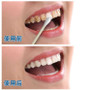 Oral Hygiene Cleaning Teeth