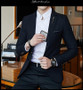 Striped Men's Blazer