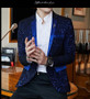 Men's Blazer