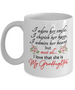 To my granddaughter: Granddaughter coffee mug, best gifts for granddaughter, birthday gifts for granddaughter, grandparents and granddaughter coffee mug, coffee mug for granddaughter, to my granddaughter coffee mug, 988