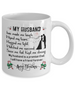 To my husband: Gift for Christmas 2018, Christmas gift ideas for husband, Merry Christmas, husband coffee mug, to my husband coffee mug, best gifts for husband, birthday gifts for husband, husband and wife coffee mug 541