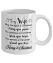 To my wife: Gift for Christmas 2018, Christmas gift ideas for wife, Merry Christmas, wife coffee mug, to my wife coffee mug, best gifts for wife, birthday gifts for wife, husband and wife coffee mug 530