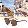 Women's Fashion Uv400 Sunglasses Luxury Eyewear Sun Shades Integrated Pc Colorful Sun Glasses