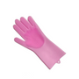 2 in 1 Silicon Dish Scrubber Gloves