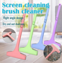 Screen Cleaning Brush Cleaner