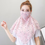 Reusable Outdoor Face Cover Scarf