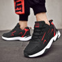 Casual Outdoor Running Athletic  Men's Sneakers