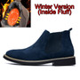 Chelsea Leather Outdoor  Ankle Men's Boots