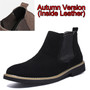 Chelsea Leather Outdoor  Ankle Men's Boots