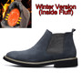 Chelsea Leather Outdoor  Ankle Men's Boots