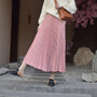 Two Layer Spring Women Suede Skirt Long Pleated Skirts