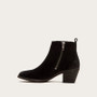 Women's Thick Heel Suede Zipper Ankle Boots