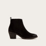 Women's Thick Heel Suede Zipper Ankle Boots