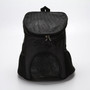 "The Breathable Backpack" Mesh Shoulder backpack for Cats